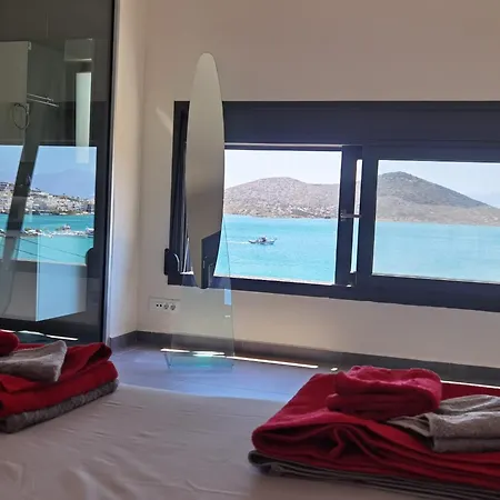 Andromeda Sea View